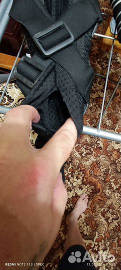 Мото защита 