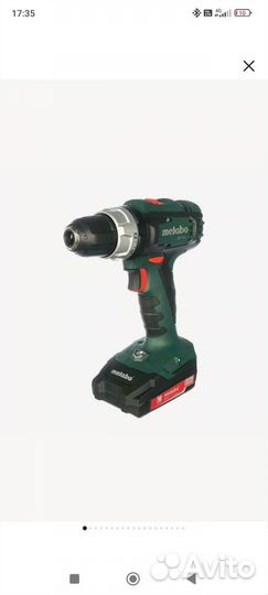 Аккумуляторная дрель Metabo BS 18 L