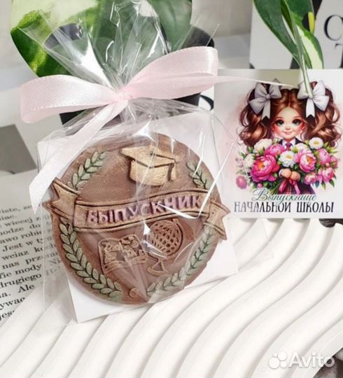 Шоколад на выпускные. Шоколадные подарки