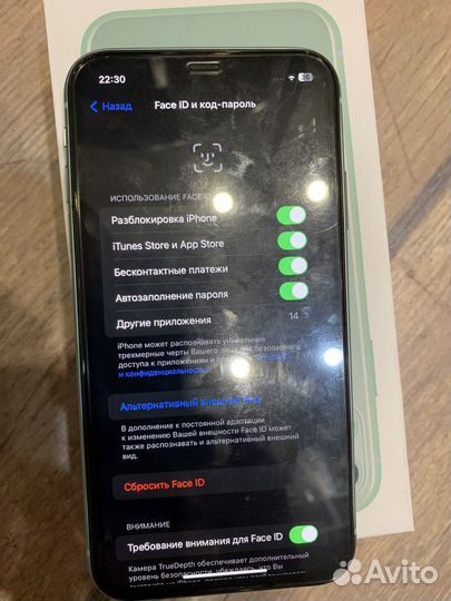 iPhone 11, 128 ГБ