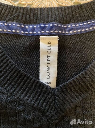 Жилет школьный для мальчика