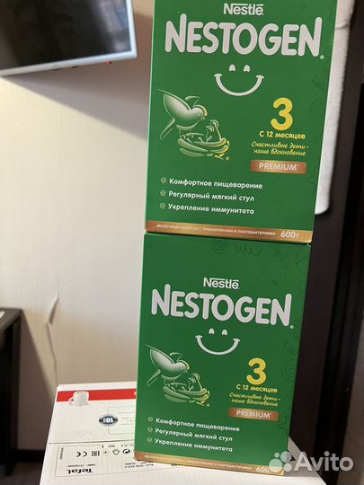 Смесь нестожен 3