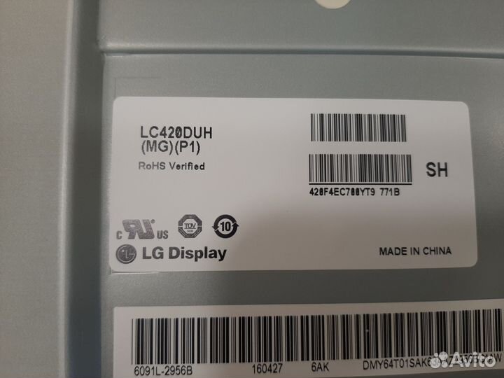 Разбор 42LF650V