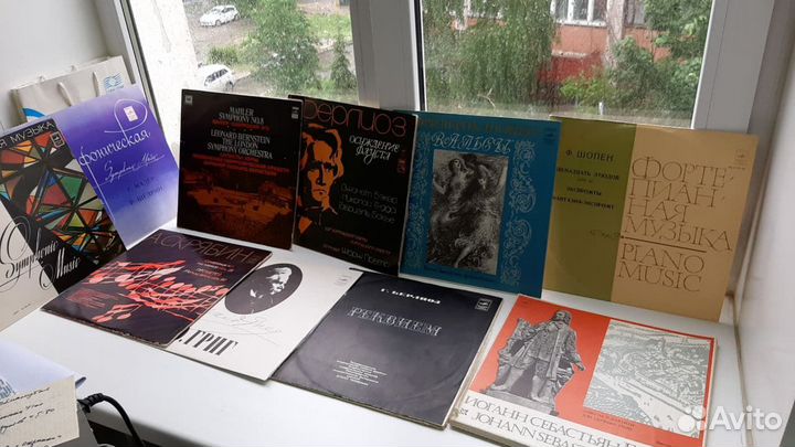 Винил Классическая музыка. LP Classical