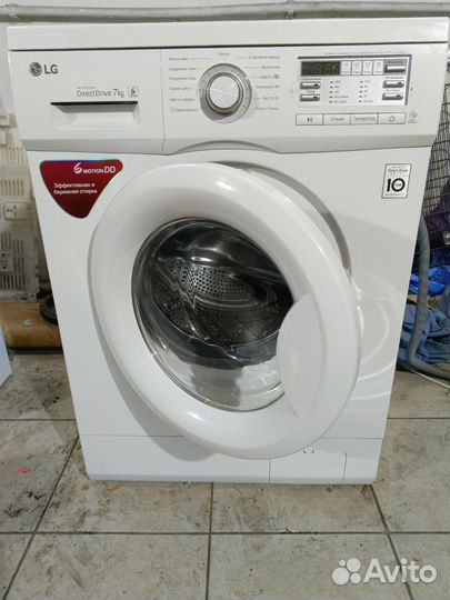 Стиральная машина lg 7кг