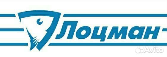 Продавец кассир