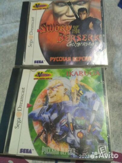 Sega Dreamcast диски