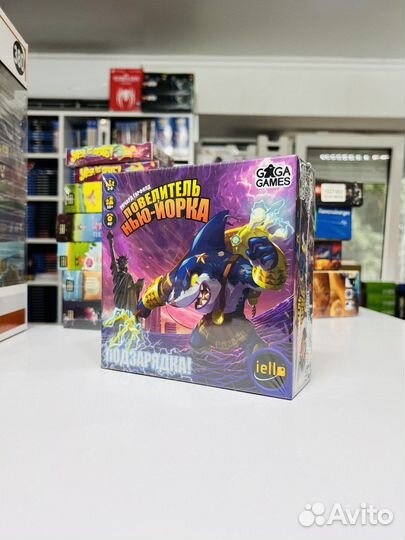 Дополнение Повелитель Нью-Йорка Подзарядка