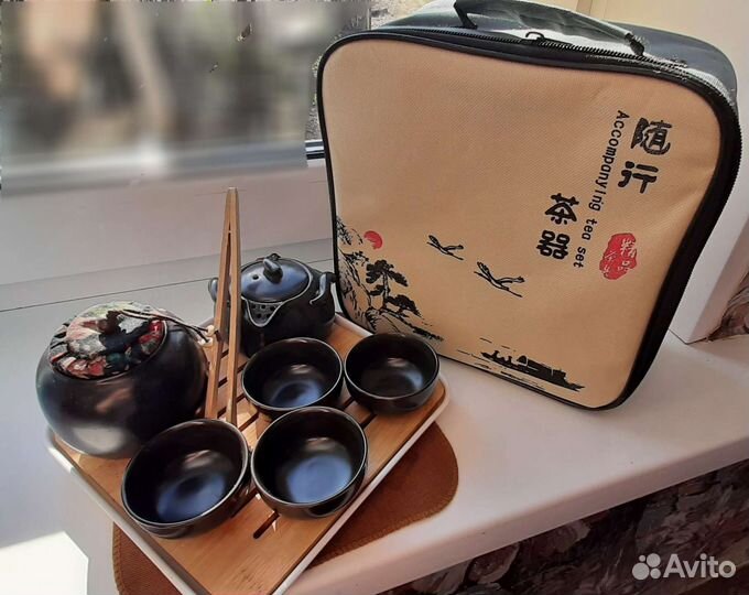 Китайский набор для чайной церемонии