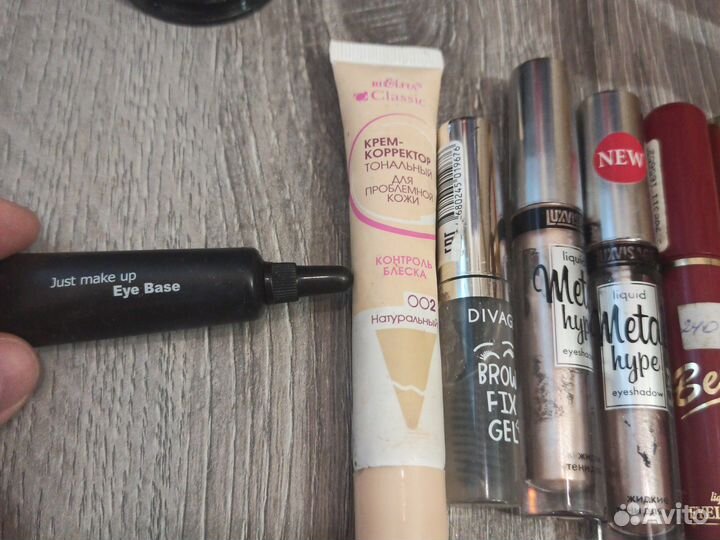 Набор косметики декоративная для лица