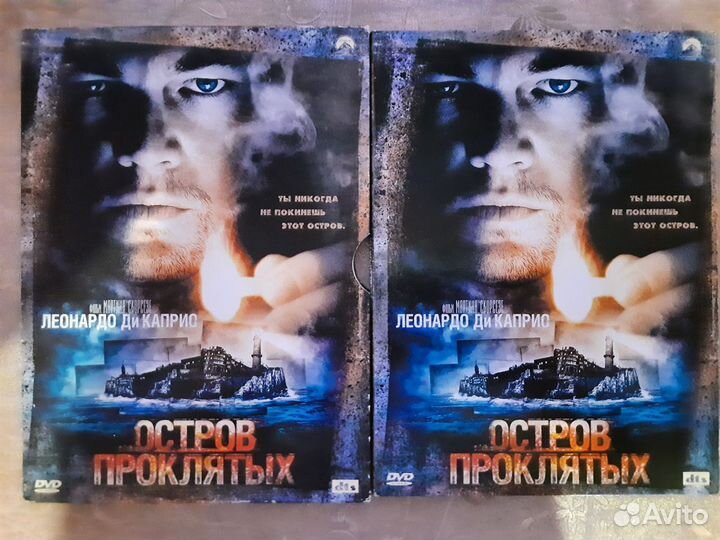 DVD диск фильм 
