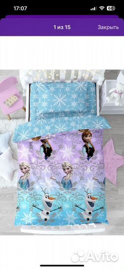Постельное белое детское