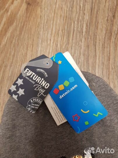 Шапка для мальчика