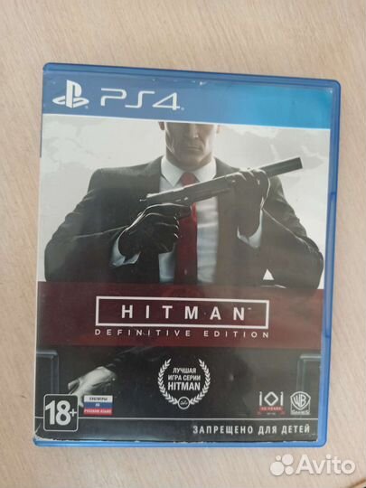 Hitman ps4