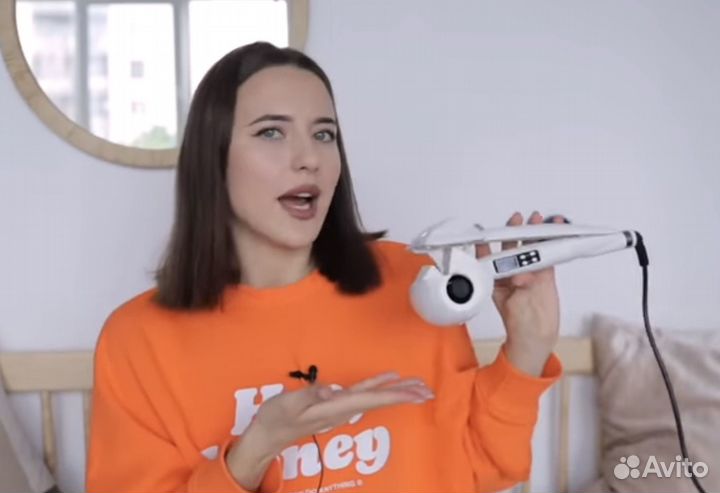 Плойка по типу babyliss
