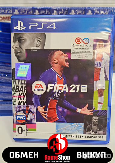 FIFA 21 PS4 (Б\У)