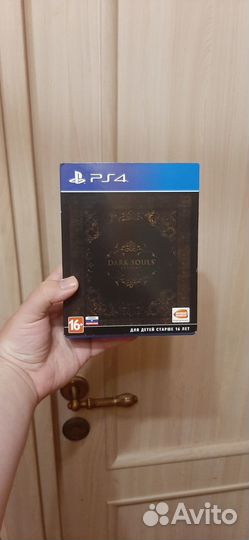 Dark souls trilogy ps4