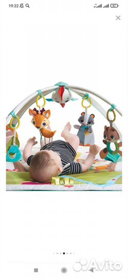 Развивающий коврик Карусель и мини на люльку