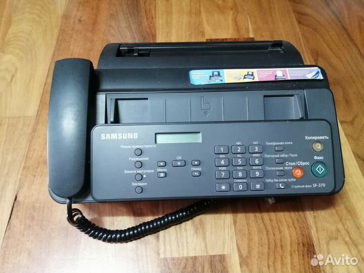 Телефон факс samsung