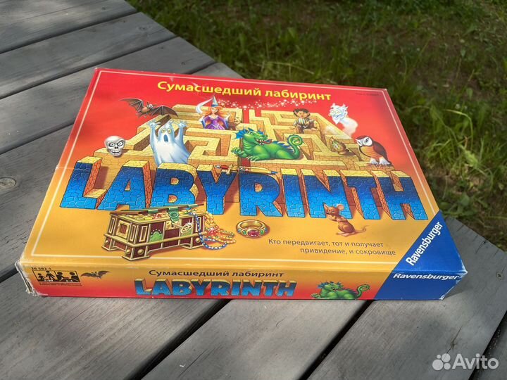 Настольная игра Сумасшедший лабиринт