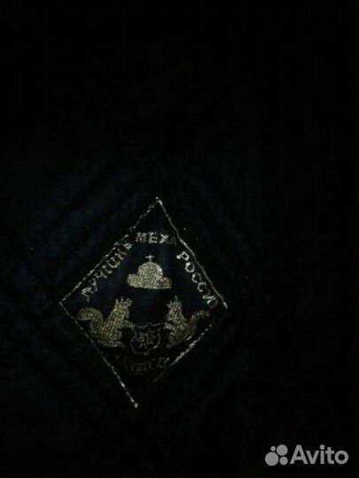 Мужская норковая шапка 