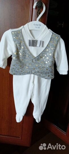 Костюм праздничный для мальчика