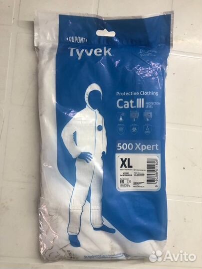 Защитный костюм tyvek