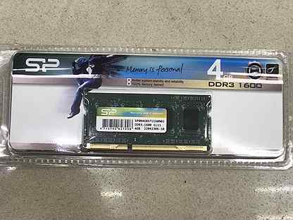 Оперативная память ddr3 4gb 1600 SP для ноута