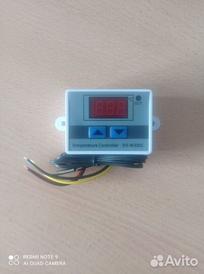 Терморегулятор