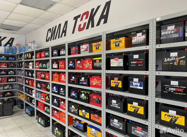 Аккумулятор на Peugeot