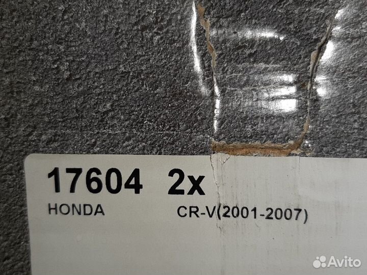 Тормозные диски задние хонда црв