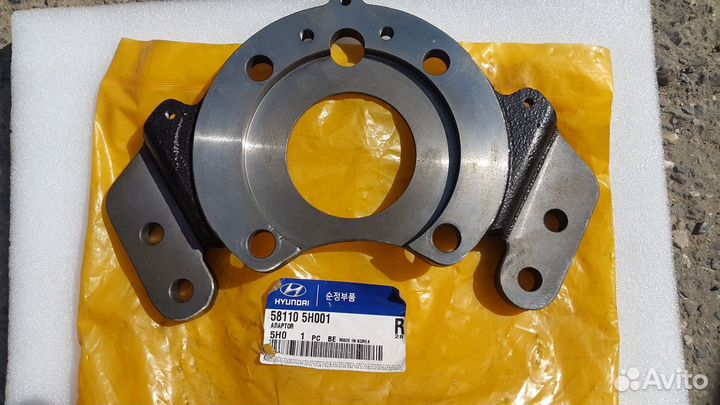 Адаптор суппорта тормозного County/ HD35/HD65