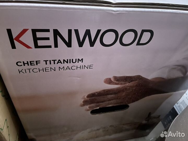 Кухонная машина Kenwood Titanium KVC7300S