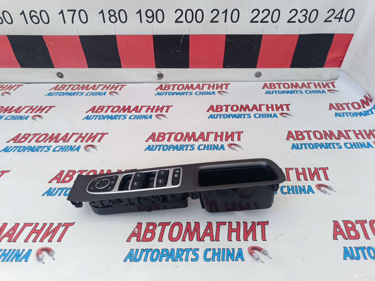 Блок стеклоподъемников Jaecoo J7