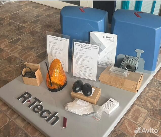 Ролтэк оригинал комплект для откатных ворот