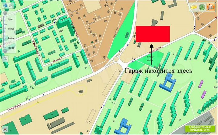 Гараж, 21 м²