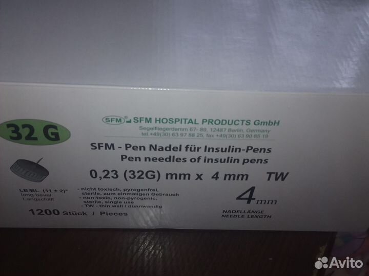 SFM-PEN insulin pens 0.23mm*4mm