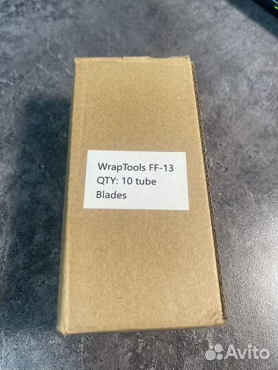 Лезвия Prime Shield FF-13 45 белые 100шт