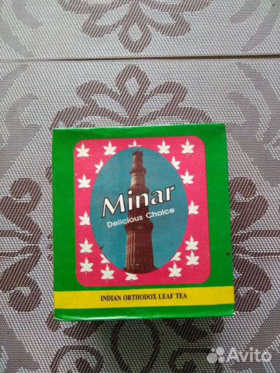 Чай из СССР и другой