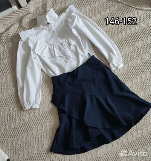 Школьная форма пакетом 152