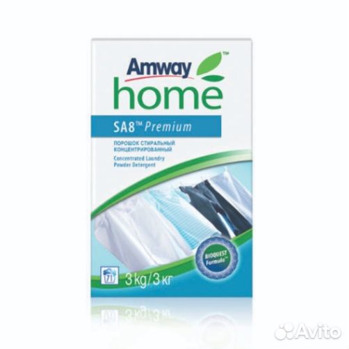 SA8 Premium. Стиральный порошок 3 кг. Amway