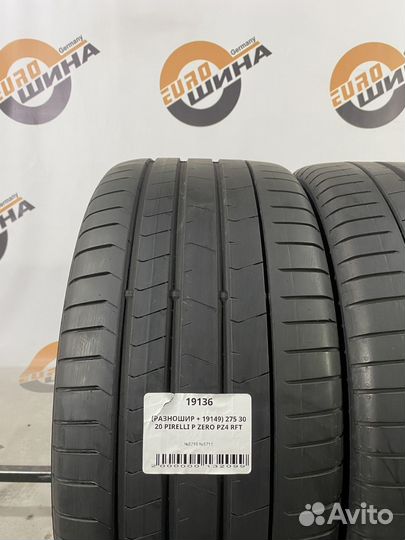 Pirelli P Zero PZ4 275/30 R20