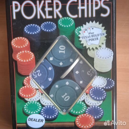 Фишки для покера