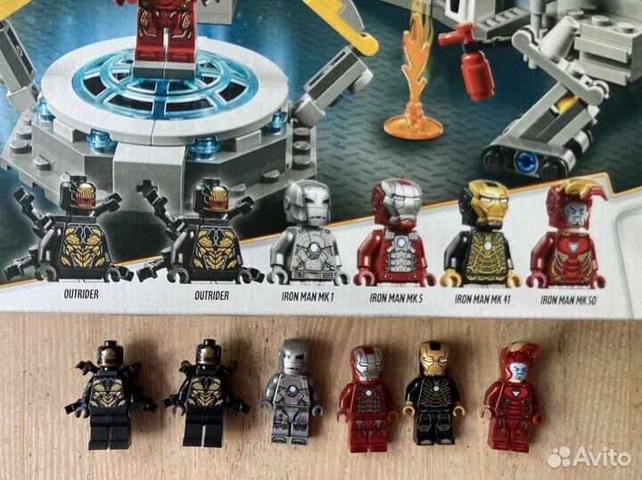 Lego 76125 Marvel Super Heroes