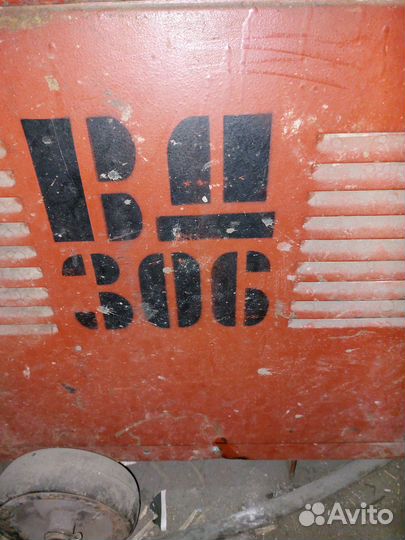 Сварочный аппарат