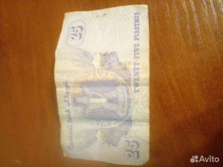 Банкноты СССР (1961),России и разных стран