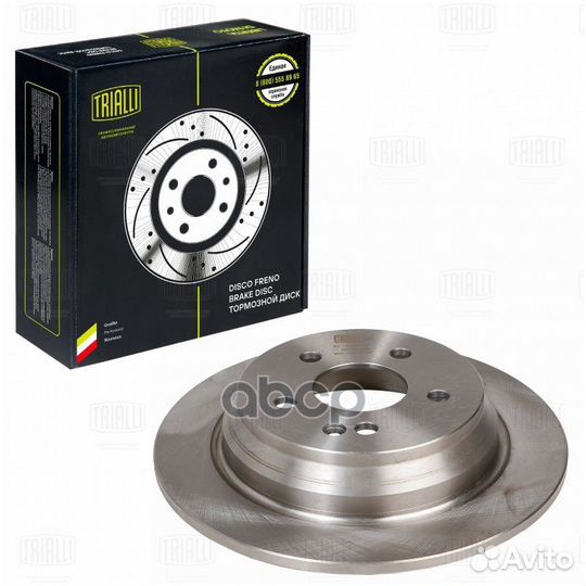 Диск торм. для а/м Mercedes Vito/Viano (W639)