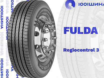 Грузовые шины 315/80 R22.5 Fulda Regiocontrol 3