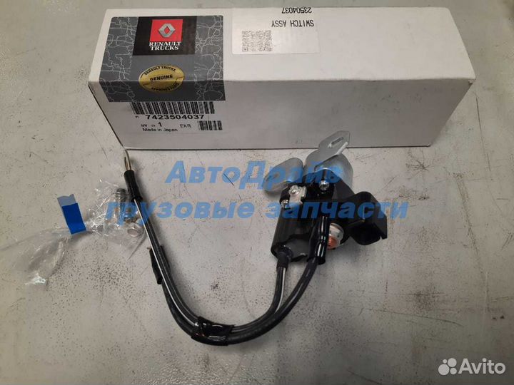 Реле стартера 7423504037 renault