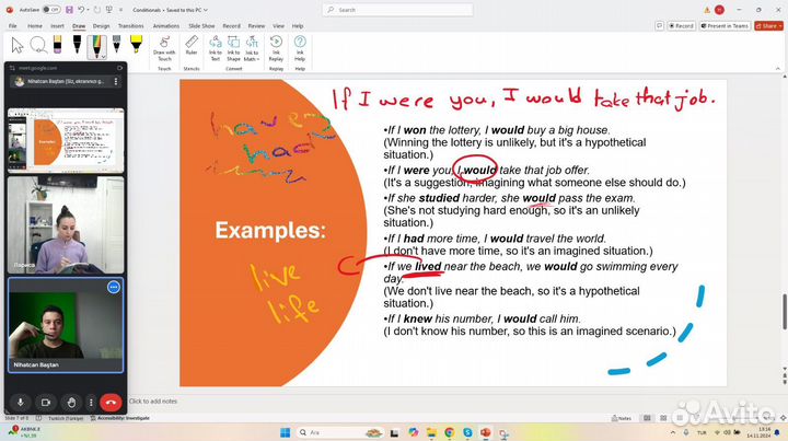Репетитор по английскому и турецкому онлайн